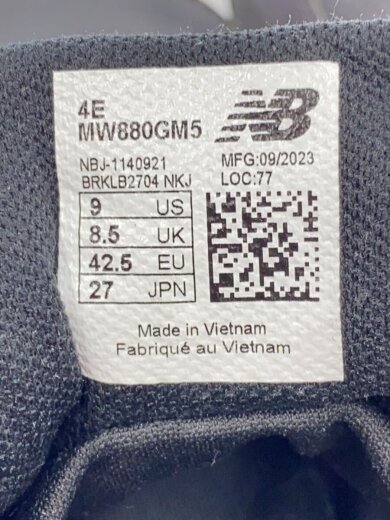 商品画像：MW880/グレー/27cm/グレー/GORE-TEX 5