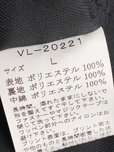 商品画像：ブルゾン/L/ポリエステル/BLK/無地 4