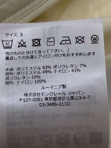 商品画像：フリースジャケット/S/ポリエステル/IVO/H20988G00023 4