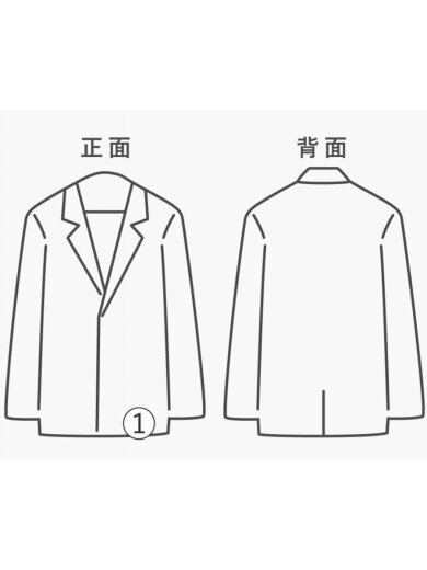 商品画像：ジャケット/--/フェイクレザー/BLK// 6