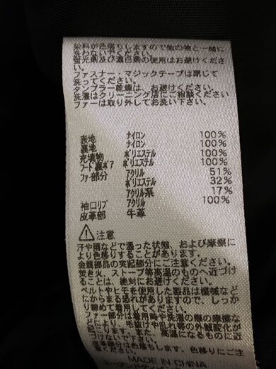 商品画像：フライトジャケット/M/ナイロン/BLK/20093-8101// 5