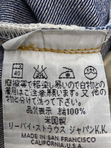 商品画像：ボトム/33/デニム/IDG 5