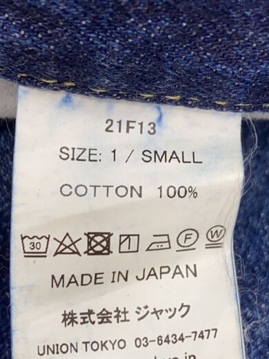 商品画像：クロップドパンツ/1/コットン/IDG/21F13/Spikes Denim Jean Indigo 5