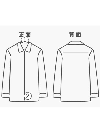 商品画像：半袖シャツ/S/レーヨン/総柄/23SS 9
