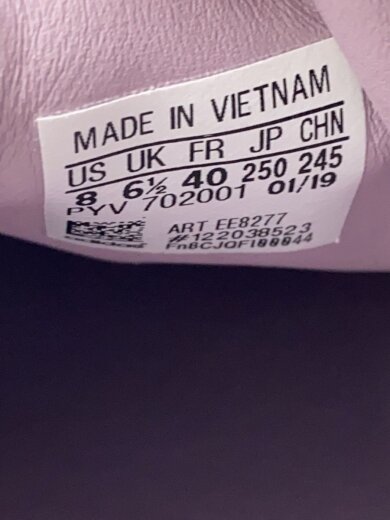 商品画像：SLEEK/25cm/PUP 5