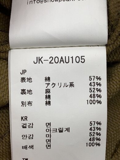 商品画像：ジャケット/L/コットン/BEG/無地/JK-20AU105 4