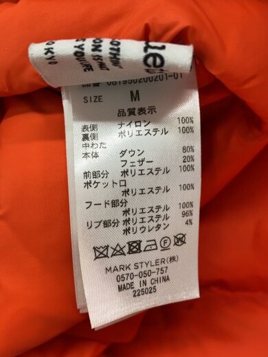 商品画像：ダウンジャケット/M/ナイロン/BEG/無地/081950200201-01 3