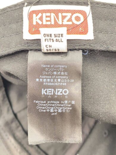 商品画像：キャップ/FREE/コットン/BLK/アニマル/メンズ/ff58ac621f46 6