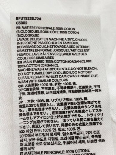 商品画像：長袖Tシャツ/M/コットン/WHT/BFUTS235.724// 5
