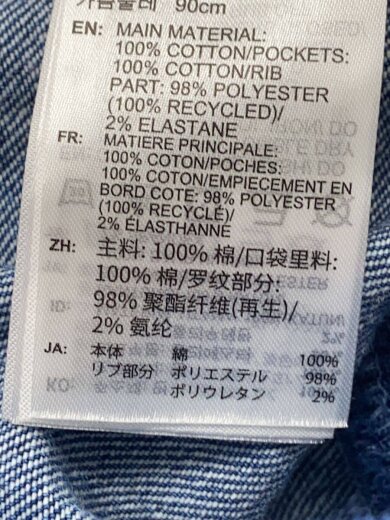 商品画像：ジャケット/M/コットン/IDG/JD2570// 4