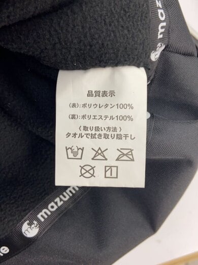 商品画像：MZFW-885 ウェアー/LL/レインウェア/GRY/MZFW-885// 5