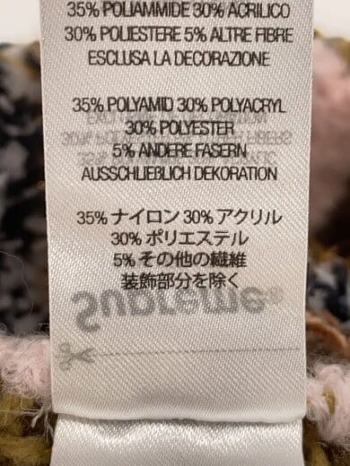 商品画像：ニットキャップ/FREE/BRW/メンズ 5