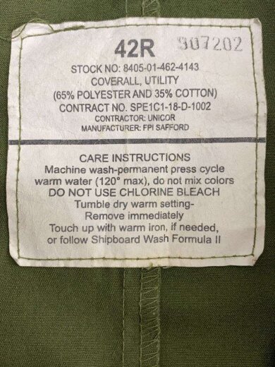 商品画像：オールインワン/--/--/KHK 4