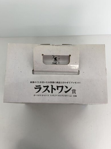 商品画像：フィギュア/コミック&アニメ// 5
