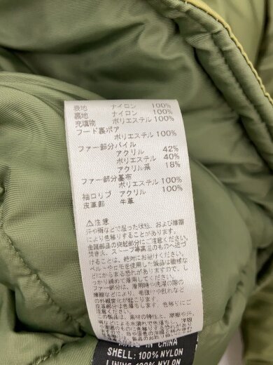 商品画像：ジャケット/L/ナイロン/GRNグリーン/無地/20094-203 4