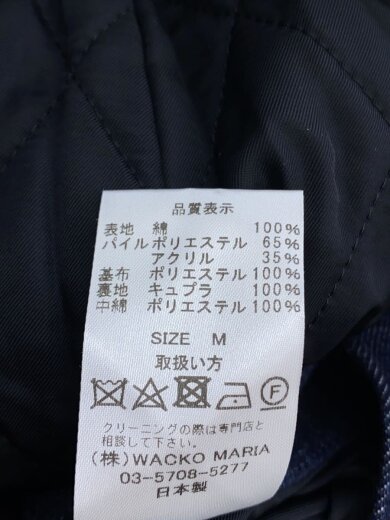 商品画像：ジャケット/IDG/無地// 4