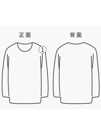 商品画像：Tシャツ/M/コットン/WHT/1980 v-8 8