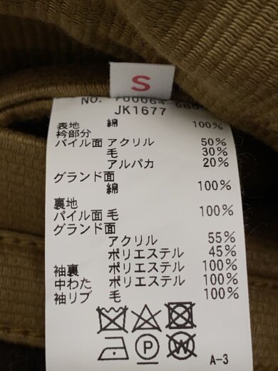 商品画像：デッキジャケット/ジャーマンクロス/1/コットン/キャメル/ボア/JK1677/700064-080 4