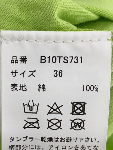 商品画像：Tシャツ/36/コットン/GRN/B10TS731/ 5