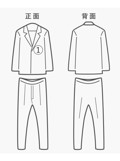 商品画像：BAKUNE/セットアップ/L/ポリエステル/BEG 6