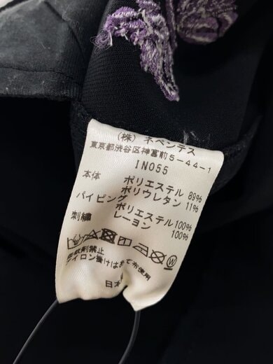 商品画像：PIPING COWBOY PANT/ブーツカットパンツ/S/ポリエステル/ブラック/IN055 5