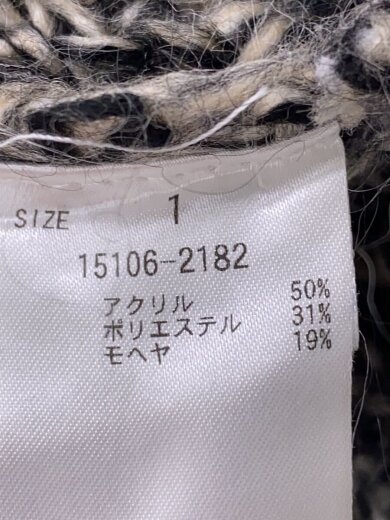 商品画像：MIX LOOP MOHAIR KNIT CARDIGAN/カーディガン/1/アクリル/BEG/15106-2182 4