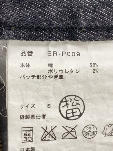 商品画像：ストレートパンツ/S/コットン/GRY/er-p009/AD2016 6