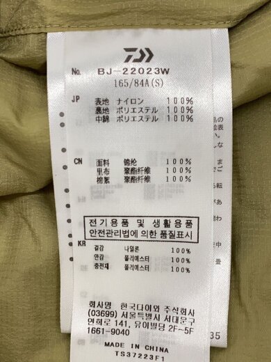 商品画像：TECH REVERSIBLE PULLOVER PUFF JACKET/S/カーキ/BJ-22023W// 3