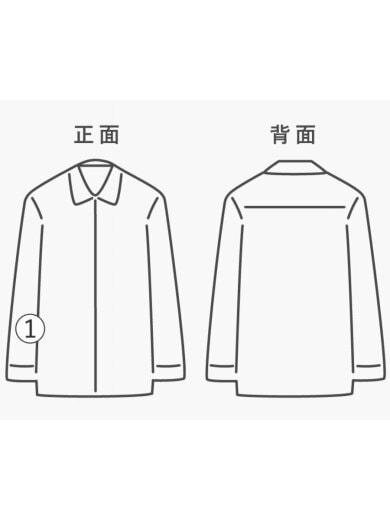商品画像：40s～50s/ユーティリティシャツ/ツイル/S/コットン/KHK 6