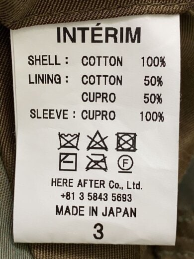 商品画像：コート/--/--/KHK// 5