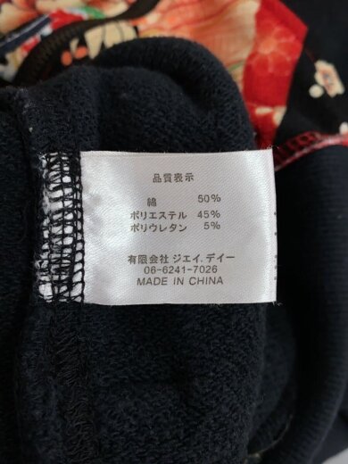 商品画像：ジップパーカー/XL/コットン/ブラック 4