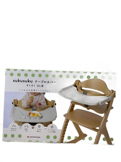 商品画像：yamatoya/キッズ日用品 1