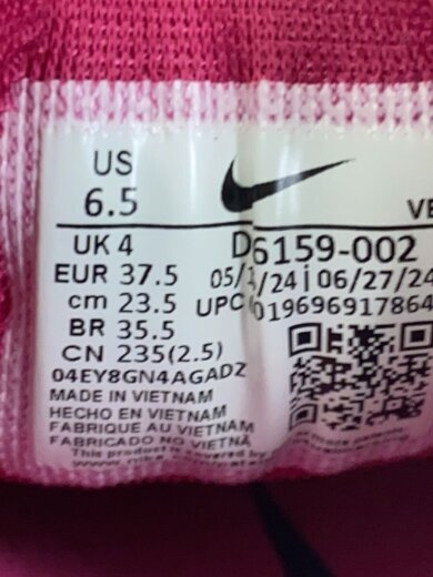 画像：NIKEPEGASUS TRAIL 4_ペガサス トレイル 4/23.5cm/グレー5