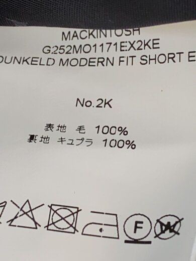 商品画像：コート/36/ウール/GRY/G252MO1171EX2KE 5