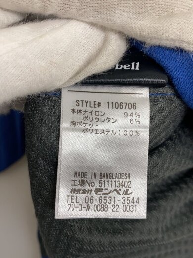 商品画像：ナイロンジャケット/S/ナイロン/BLU/1106706 4