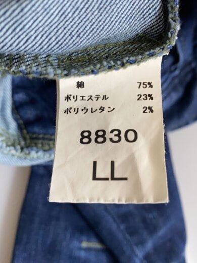 商品画像：セットアップ/LL/デニム/インディゴ/8830 4