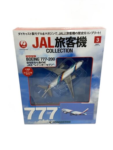 商品画像：DeAGOSTINI/フィギュア 1