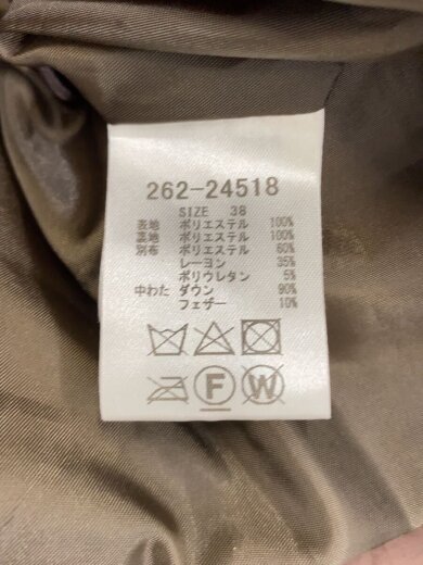 商品画像：LrdR/ダウンベスト/--/ポリエステル/ブラウン 4