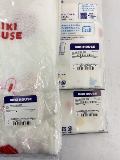 商品画像：キッズ日用品/WHT 7