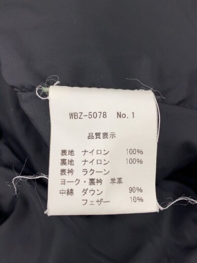 商品画像：ダウンベスト/one/ナイロン/ブラック/wbz-5078 4