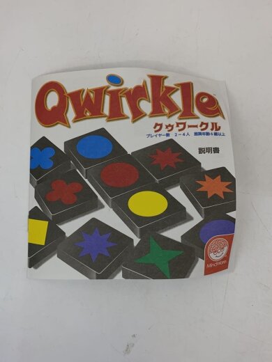 商品画像：ホビーその他 3