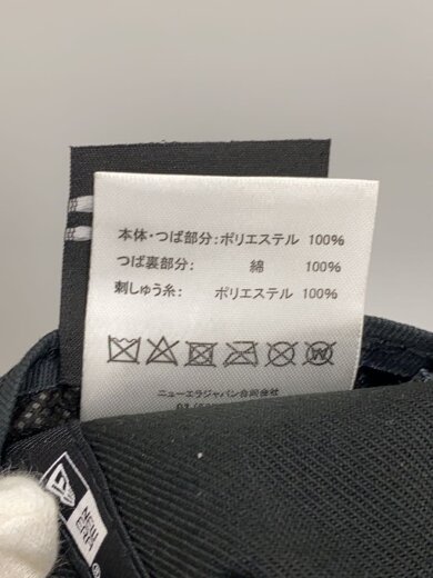 商品画像：キャップ/FREE/ポリエステル/ブラック/メンズ 6