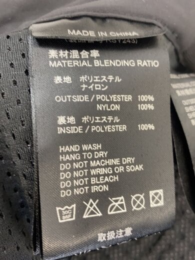 商品画像：RSY243 スポーツウェアー/--/BLK/RSY243// 5