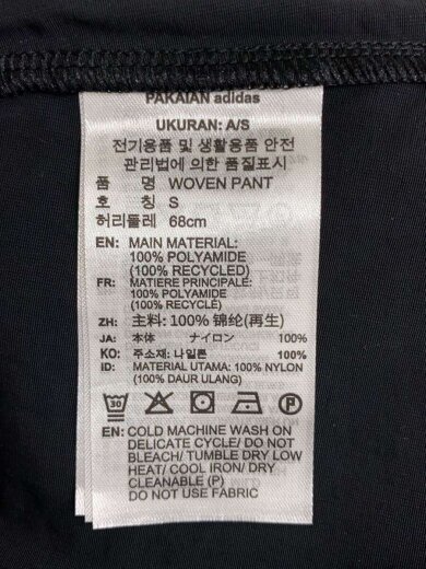 商品画像：ボトム/M/ナイロン/BLK/JX8111 6