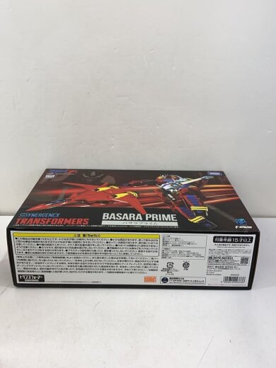 商品画像：BASARA PRIME/バサラ プライム/マクロス7/SYNERGENEX 5