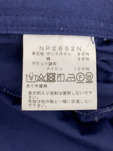 商品画像：65/35 WIND JAMMER PARKA/M/ポリエステル/ネイビー/無地// 4