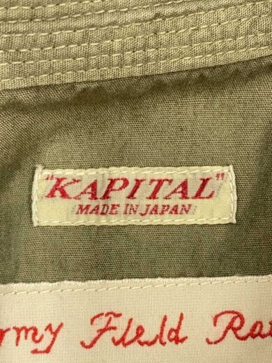 商品画像：長袖シャツ/M/コットン/KHK/EK-739 3