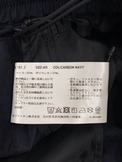商品画像：ショートパンツ/4/ナイロン/NVY/0_152_Z// 5