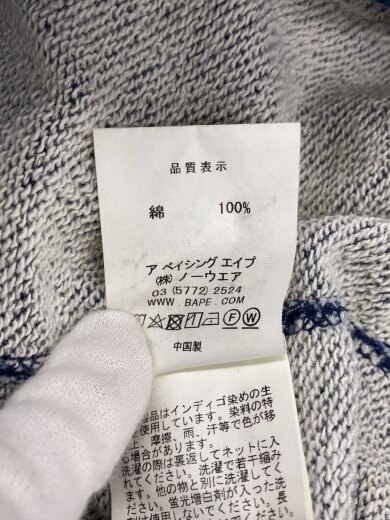 商品画像：ジップパーカー/M/コットン/IDG/001ZPD201019X 4