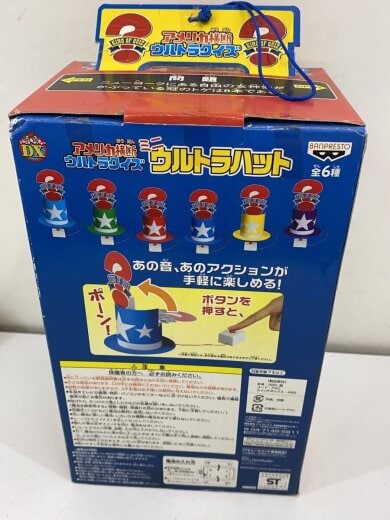 商品画像：ホビーその他/BLU 3